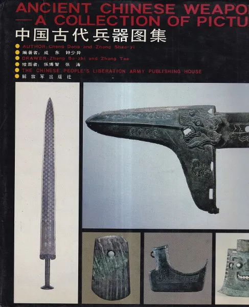 C14741.jpg?cb=1759840822