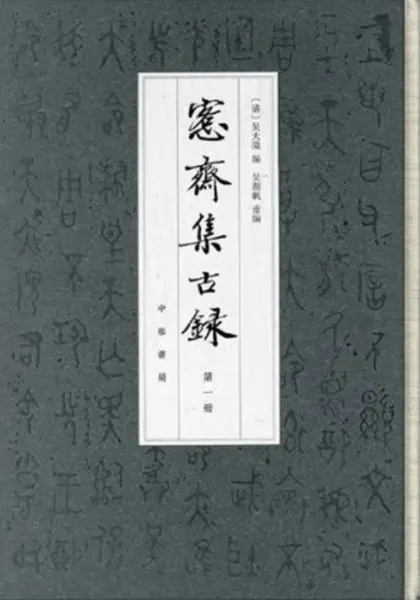 C15051.jpg?cb=1759840822