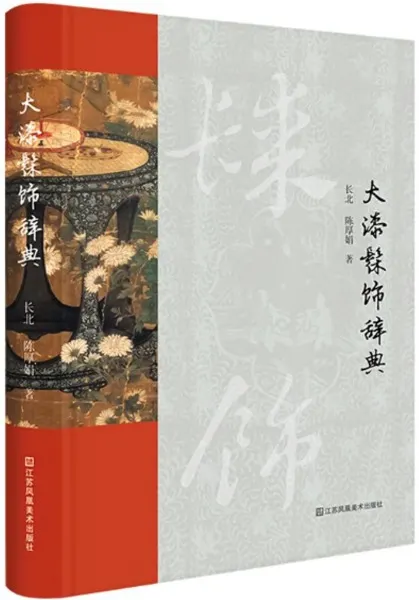 C17412.jpg?cb=1759840822