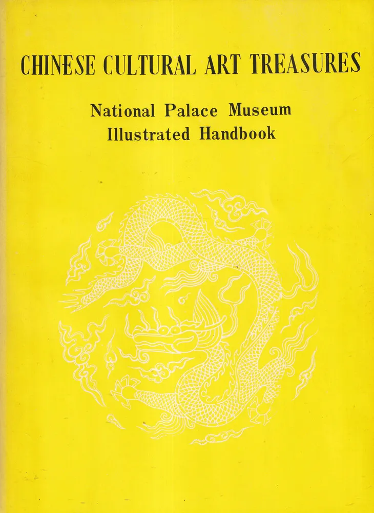 Chinese cultural art treasures : National Palace Museum