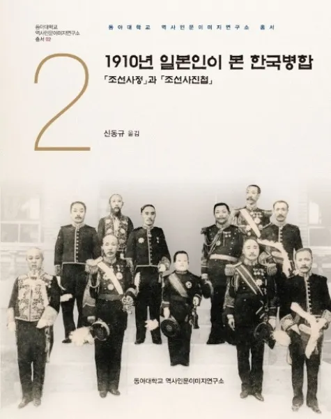 K16185.jpg?cb=1759840822