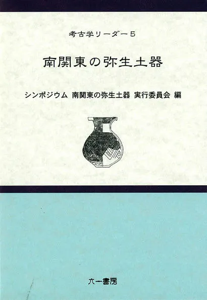 N00860.jpg?cb=1759840822