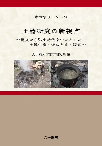 N01417.jpg?cb=1759840822