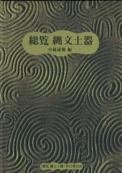 N01688.jpg?cb=1759840822