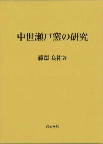 N02340.jpg?cb=1759840822