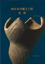 N05293.jpg?cb=1759840822