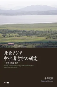 N07048.jpg?cb=1759840822