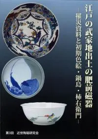 N07329.jpg?cb=1759840822