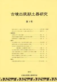 N07871.jpg?cb=1759840822