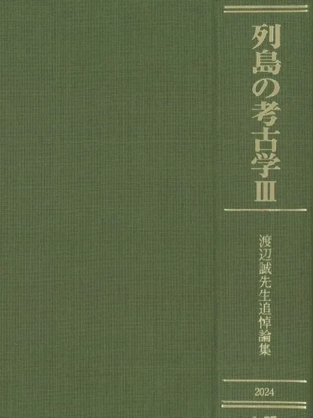 N103856.jpg?cb=1759840822