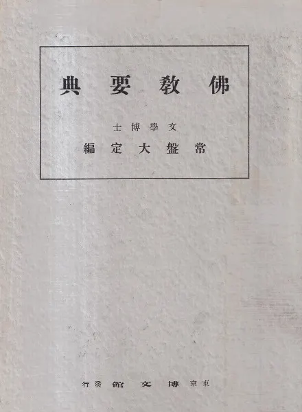 N105929.jpg?cb=1759840822