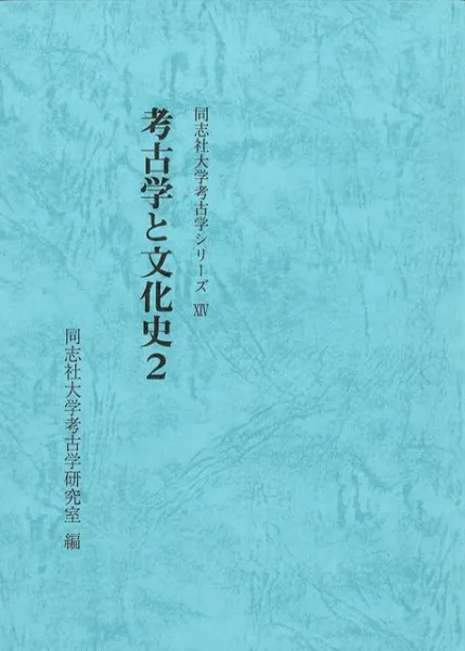 N117610.jpg?cb=1759840822