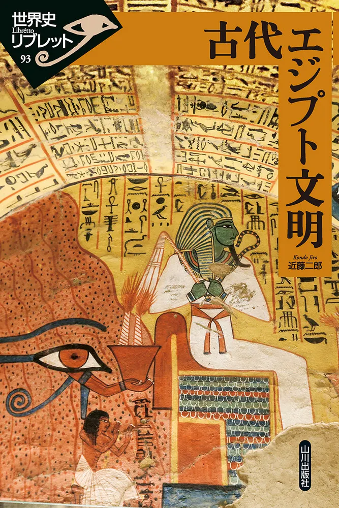 N122328.jpg?cb=1765812284