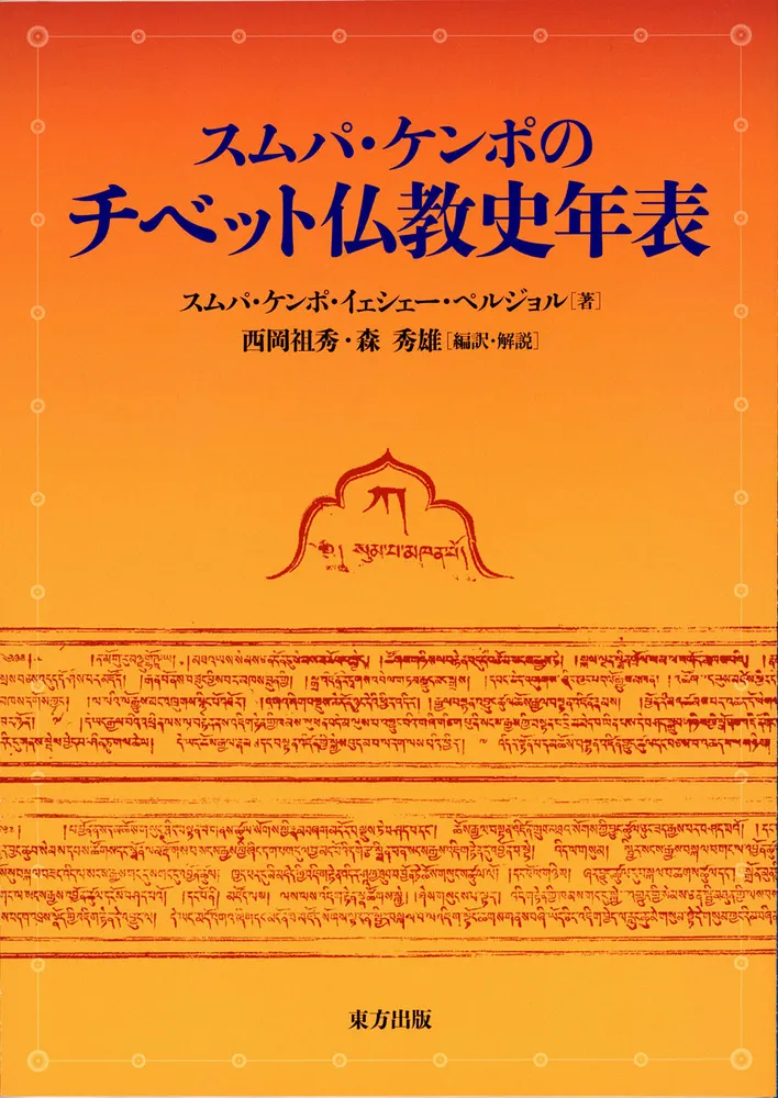 N122384.jpg?cb=1765993157