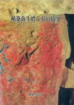 N14148.jpg?cb=1759840822