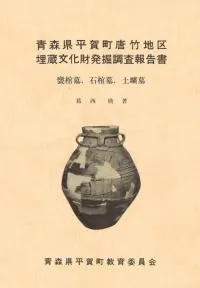 N20564.jpg?cb=1759840822