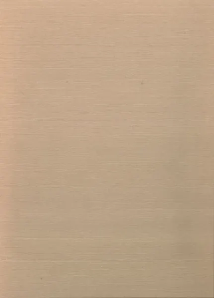 金蔵山古墳 (復刻) / 西谷真治 鎌木義昌 著 | 歴史・考古学専門書店 六