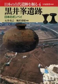 N22226.jpg?cb=1759840822