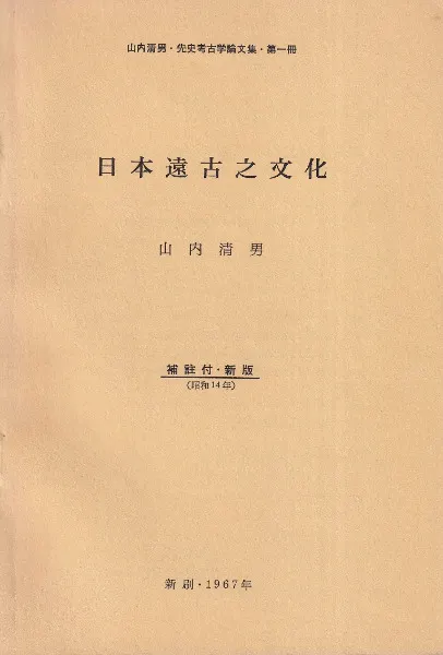 N32220.jpg?cb=1759840822