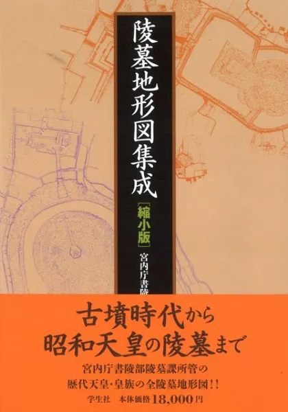 N49967.jpg?cb=1759840822