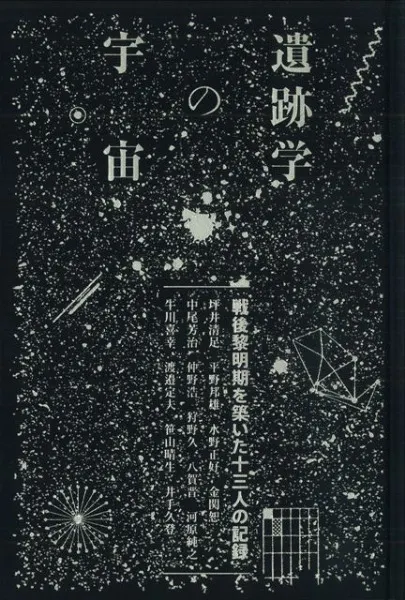 N51723.jpg?cb=1759840822