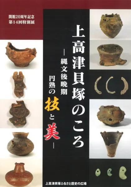 N57236.jpg?cb=1759840822