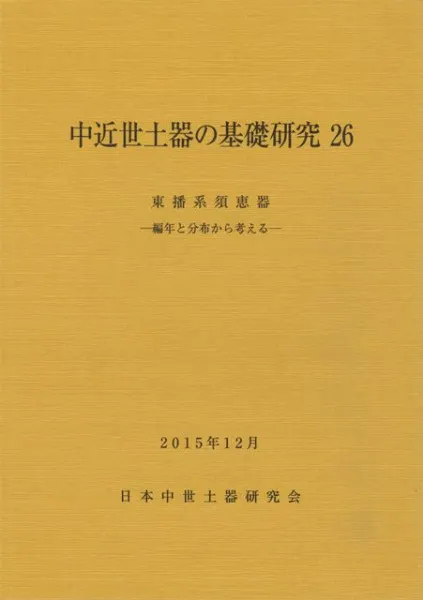 N58317.jpg?cb=1759840822