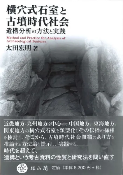 N62441.jpg?cb=1759840822