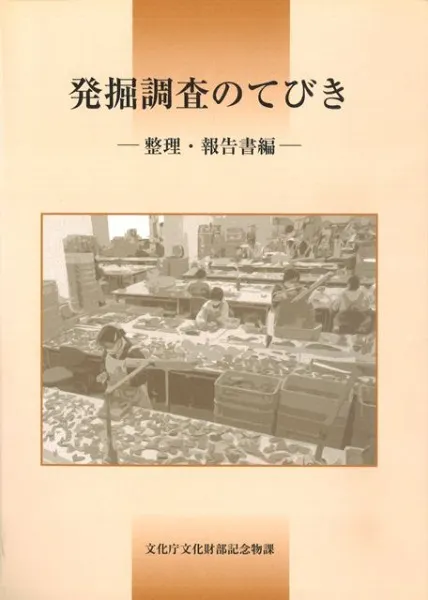 N72854.jpg?cb=1759840822