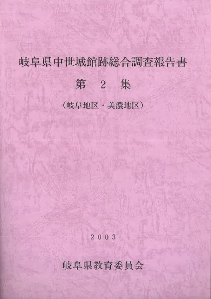 N73936.jpg?cb=1759840822