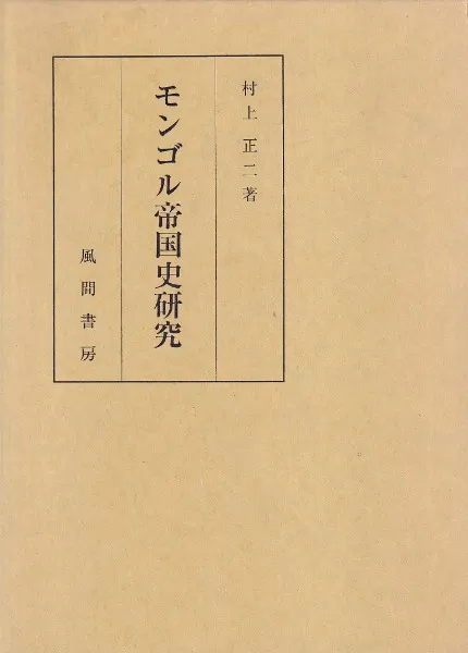 N83864.jpg?cb=1759840822