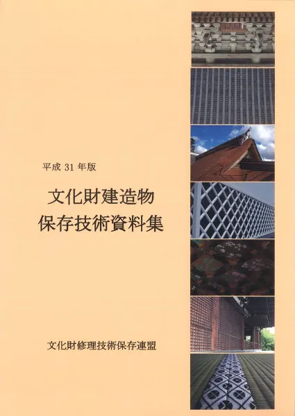 N88022.jpg?cb=1759840822