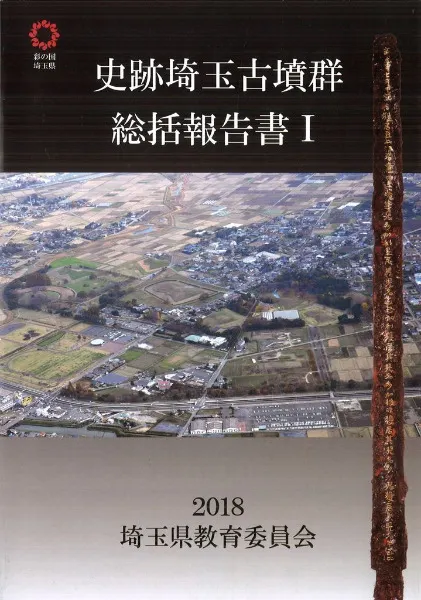 N91249.jpg?cb=1759840822