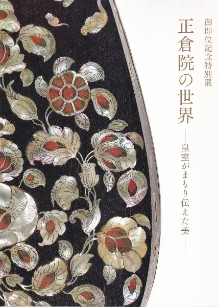 N93890.jpg?cb=1759840822