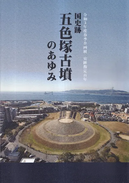 N94038.jpg?cb=1759840822