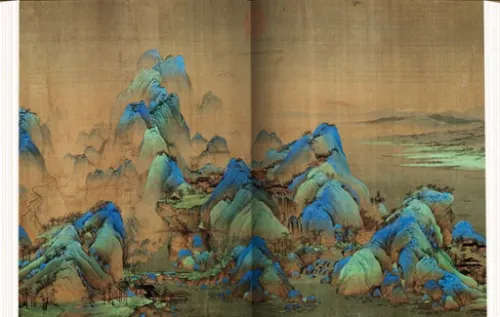 中国絵画全書 / 王昭宇 | 歴史・考古学専門書店 六一書房