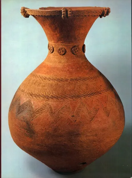 日本美術全集 1 原始・古代の美術-埴輪と土器 / 坪井 清足 編 | 歴史