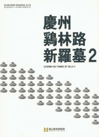 Ľϩ2
