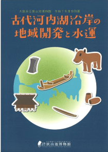 бߤϰ賫ȯȿ屿
