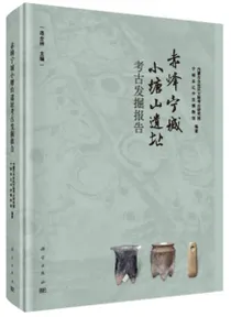 ǫ뾮仳Ԯ͸ȯ