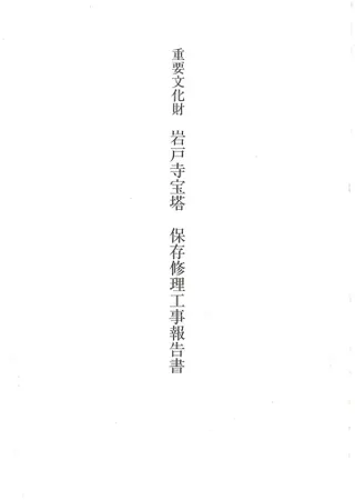 ����ʸ���⡡��ͻ�������¸������������ ɽ�����