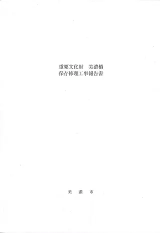 ����ʸ���⡡��ǻ����¸������������ ɽ�����