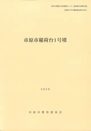 �Ը��԰����1��ʯ ɽ�����