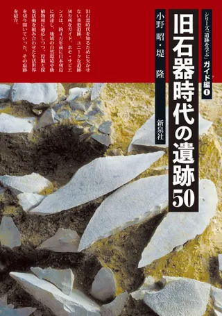 ���д����ΰ���50 ɽ�����