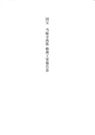 ��������������㡡������������ ɽ�����