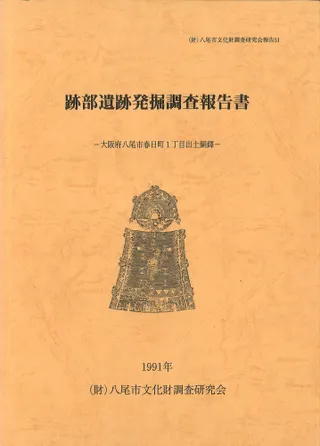 ��������ȯ��Ĵ�����������Ȭ���Խ���Į1���ܽ���Ƽ�� ɽ�����