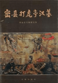 ̩Ǹ衡(ʿ)