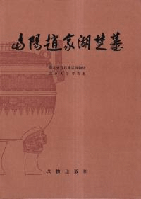 ۱۲ȸ衡