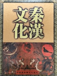ʸ