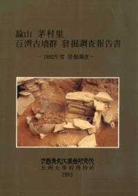 ¼Τɴ߻ʯȯĴ-1992ǯȯĴ-